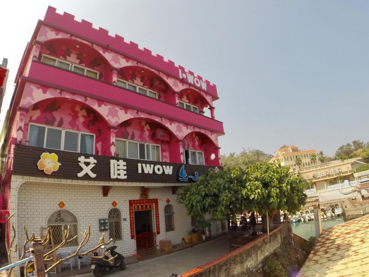 I Wow Bed and Breakfast Xiaoliuqiu Exteriör bild
